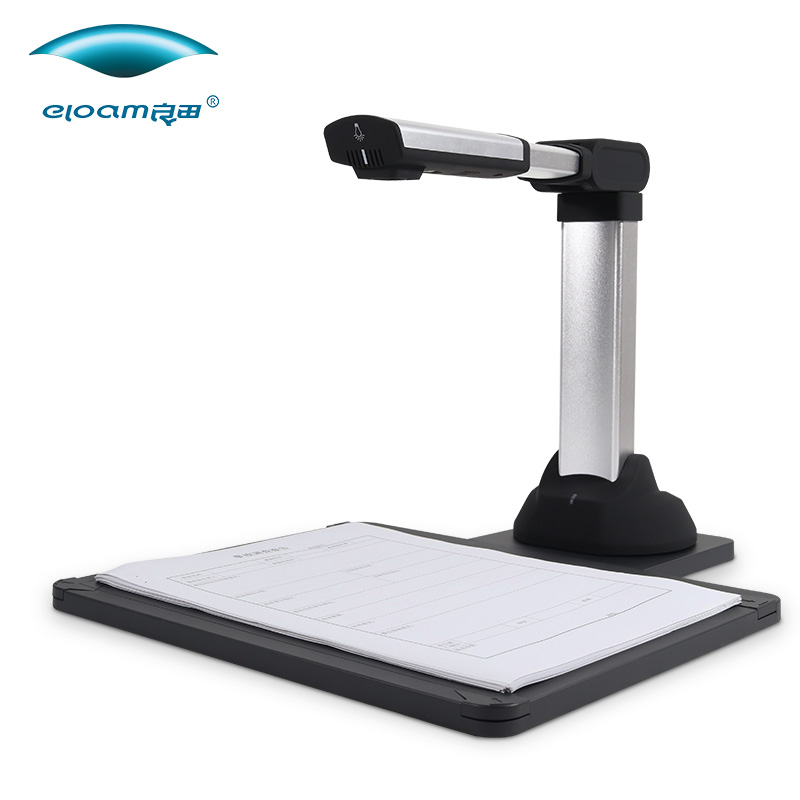 Ryota S1800A3 high flatter HD 18 million pixel A3 A4 high speed scanning instrument hard base 