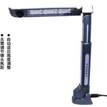  Dongshun K500A3 high shooting instrument Yutian document shooting instrument Auto focus 5 million A3 format LED light 