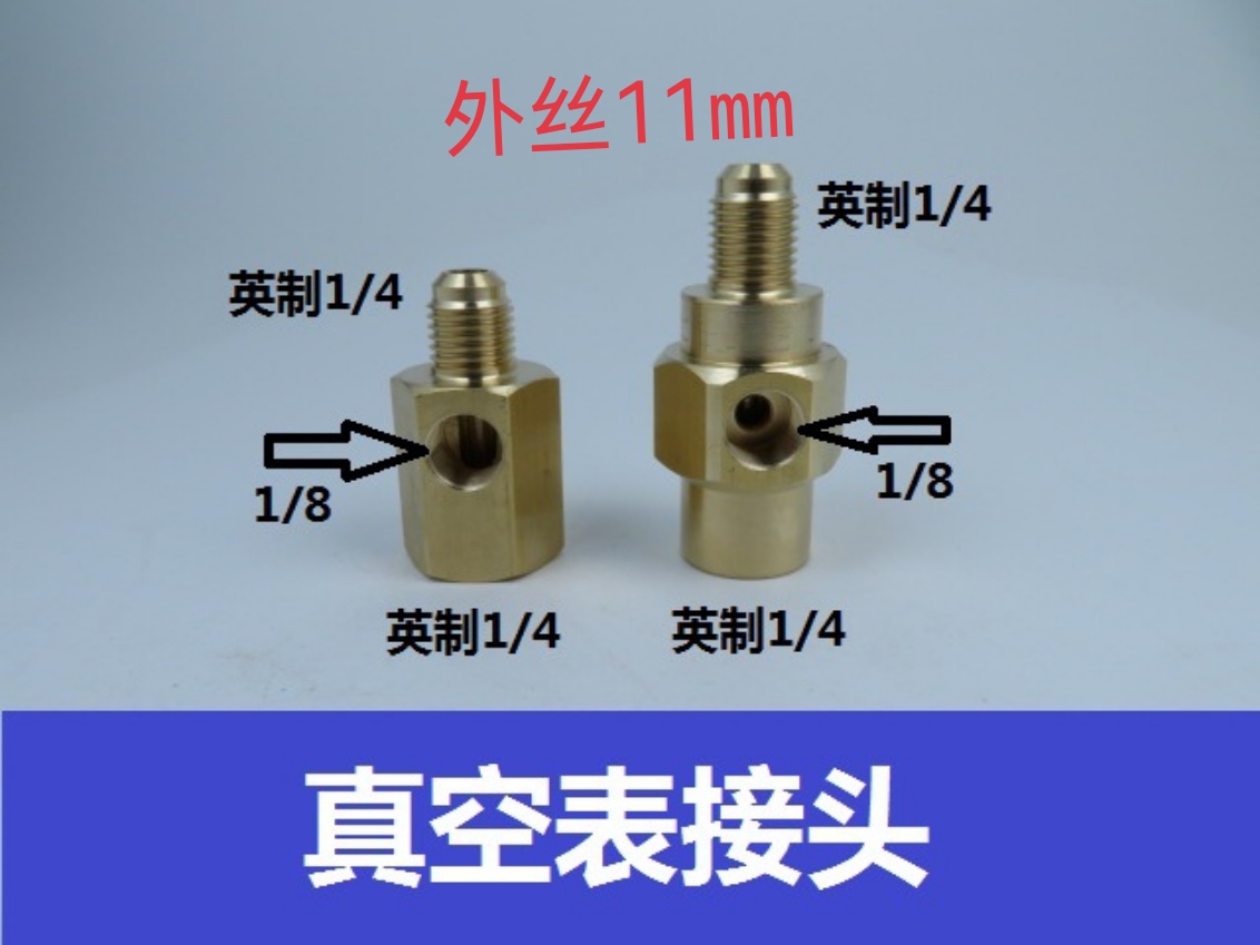 Vacuum pressure gauge vacuum pressure gauge vacuum surface vacuum pressure gauge