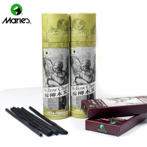 Marley charcoal strip cotton Willow sketch charcoal stick charcoal bar sketch charcoal sketch oil painting base shaping pen