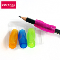 Del childrens baby pencil set positive posture with cute Primary School Pen Holder Creative Correction protective cover pencil set