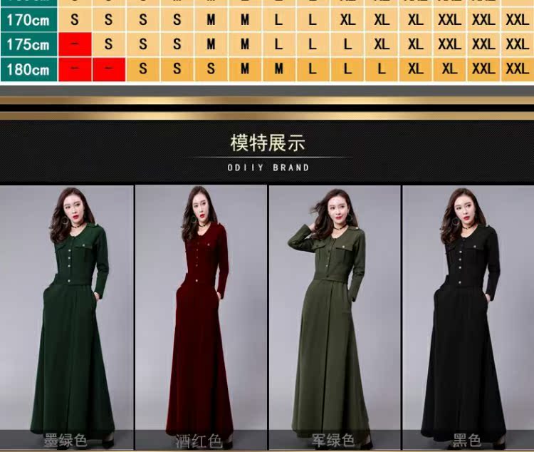18 quý cô xuân hè mới ga châu Âu Hàng châu Âu thủy triều xuân thu thời trang Hàn Quốc phiên bản váy đầm thon mẫu đầm dài đẹp