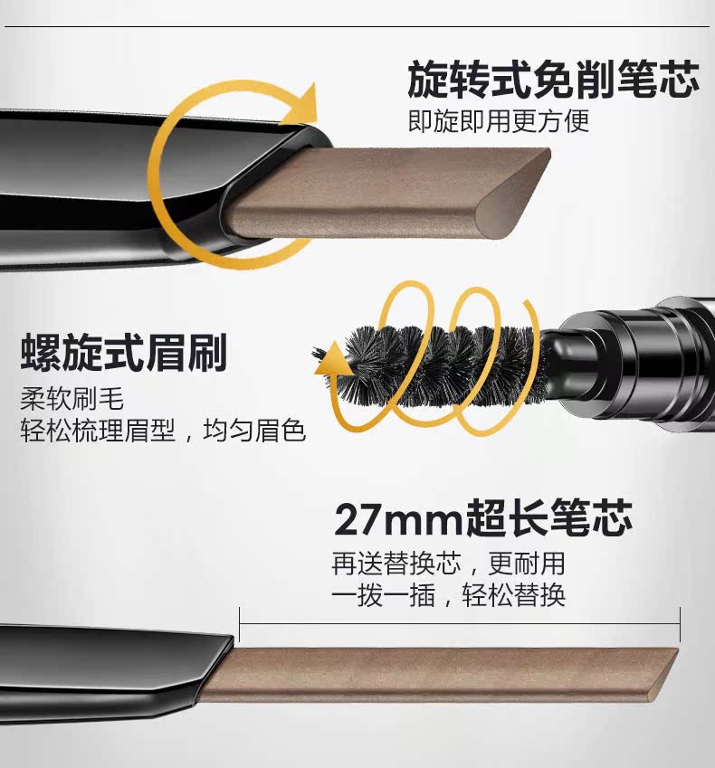 Kazi Lan lông mày bút chì nữ đích thực không thấm nước mồ hôi không đánh dấu rễ lâu dài rõ ràng bộ lông mày hoang dã đầy đủ thiết lập - Bút chì lông mày / Bột / Stick chì innisfree