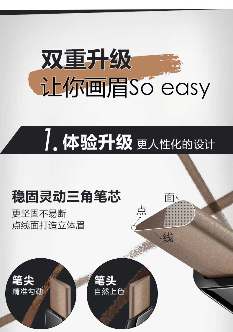 Kazi Lan lông mày bút chì nữ đích thực không thấm nước mồ hôi không đánh dấu rễ lâu dài rõ ràng bộ lông mày hoang dã đầy đủ thiết lập - Bút chì lông mày / Bột / Stick chì innisfree