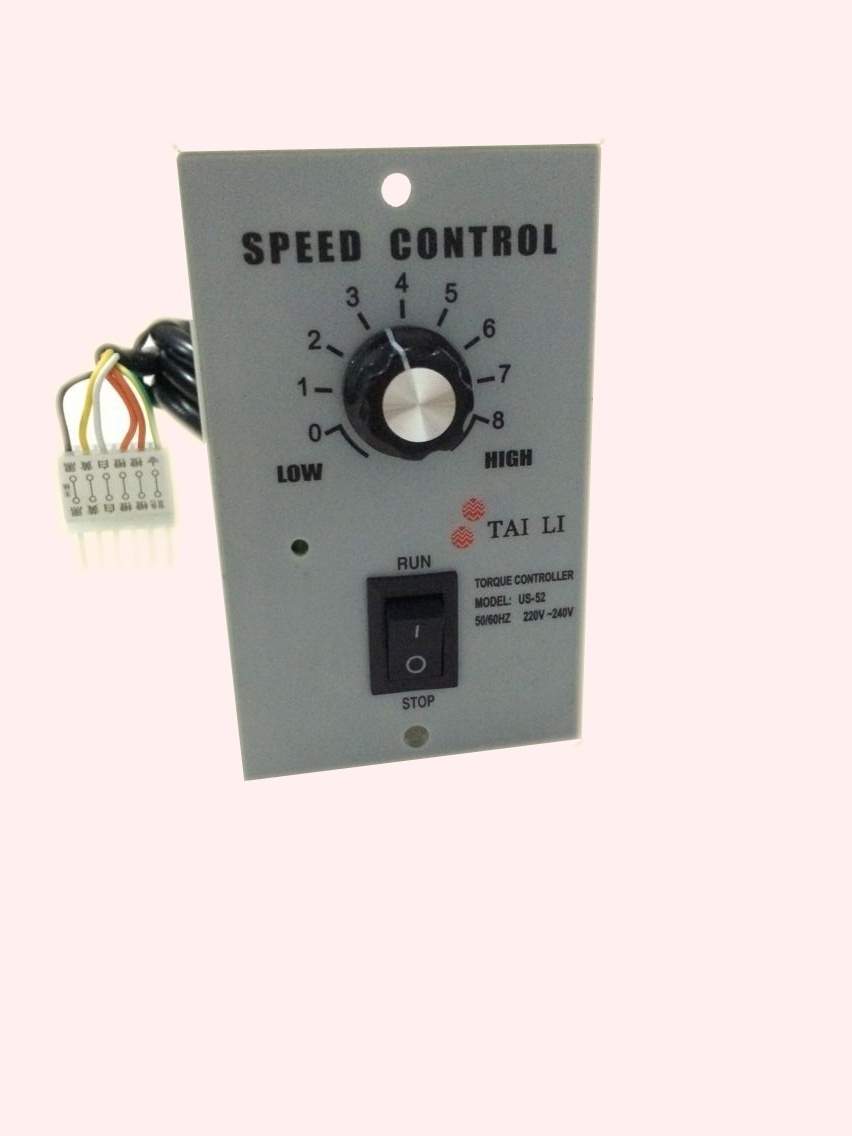 TAILI Taili AC gear motor single 220V reversible SMD circuit board precision governor