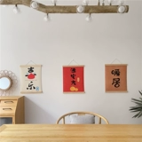 Теплое оформление JU Decoration Painting Gifts в дом, Daji Hanging Painting, New House, праздничный крыльцо, питательная коробка, блокирующая стена