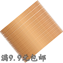 Bamboo sweater needle Carbonized bamboo needle Wool straight needle Stick needle set Woven scarf Hat tool Long needle Short needle