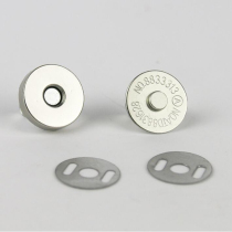 Luggage accessories Buckle Metal magnetic buckle Wallet magnetic buckle Magnetic buckle Clothing dark buckle Suction iron buckle Magnetic buckle