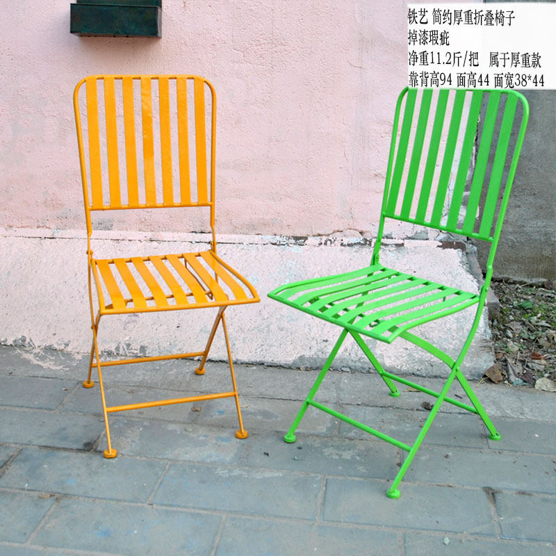 French simple and heavy outdoor garden balcony living room leisure backrest folding chair garden chair dining chair