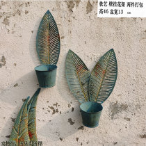 European iron flower rack living room balcony flower pot rack floor-standing multi-layer storage rack outdoor courtyard wall-mounted flower rack