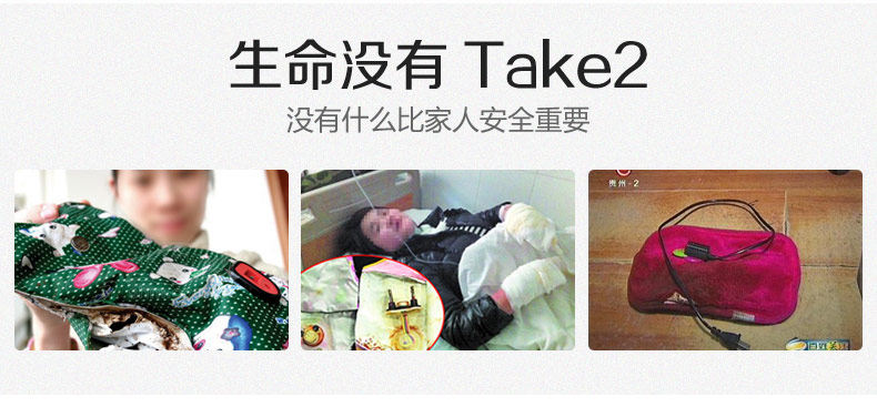 Réchauffeur USB pour les mains - Ref 417071 Image 18