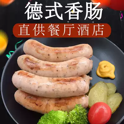 German style black pepper sausage breakfast German style handmade pork hot dog barbecue German style sausage baking commercial