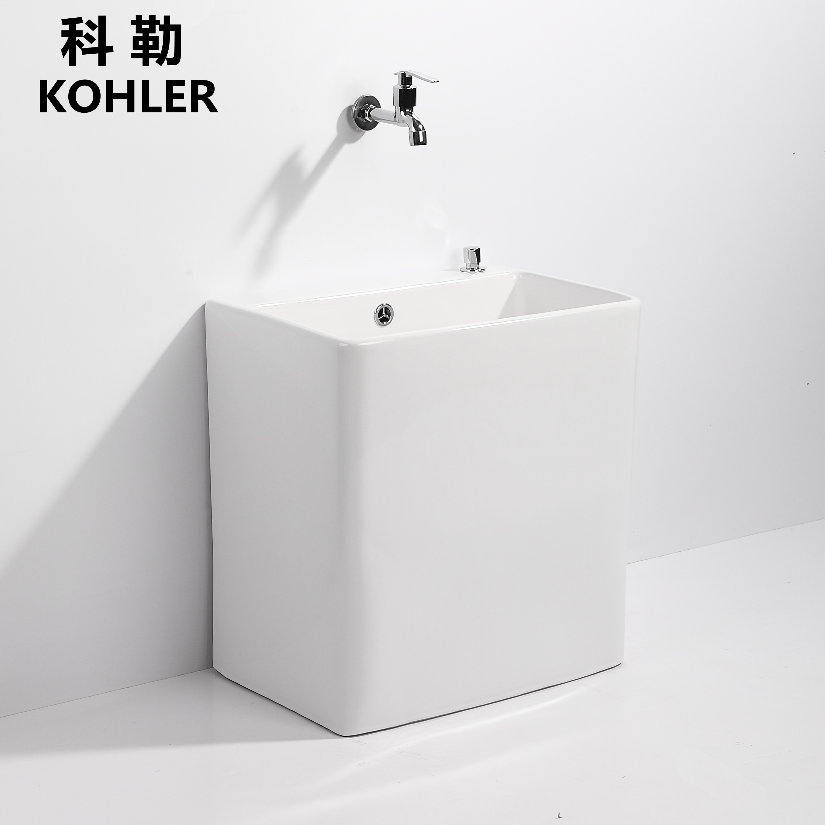 Home Plus High Style Ceramic Mop Pool Large Balcony Mound Bub Pool Small dressing room Mop Pool Patio Sink Basin