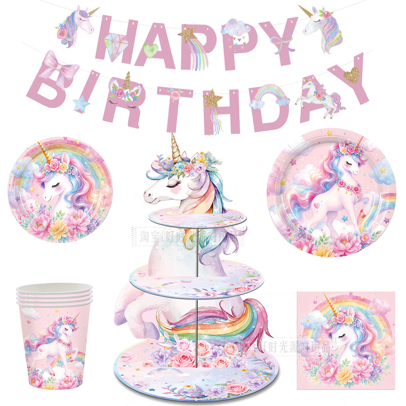 Unicorn Birthday Party Dessert Table Decorations Set Pink Paper Plates Cups Rainbow Pony Cake Stand Arrangement Unicorn Birthday Party Dessert Table Decorations Set Pink Paper Plates Cups Rainbow Pony Cake Stand Arrangement