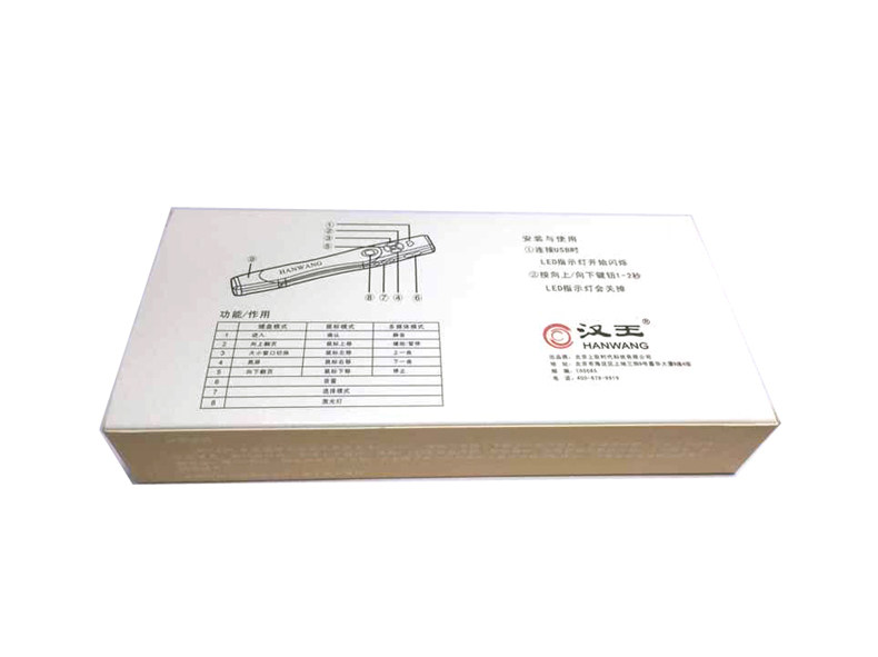 Telecommande - pointeur laser - Ref 386531 Image 11