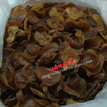 tu dou gan potato native recommended