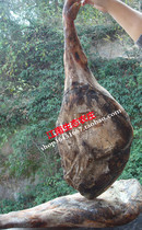 Jinhua ham 17kg whole leg Jinhua Ham natural fermented leg Jinhua local specialty banquet hotel
