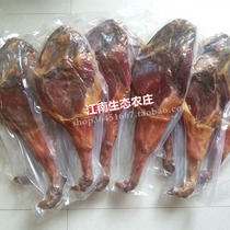 Jinhua Ham whole ham 17kg simple repair local specialty catering hotel gift recommendation