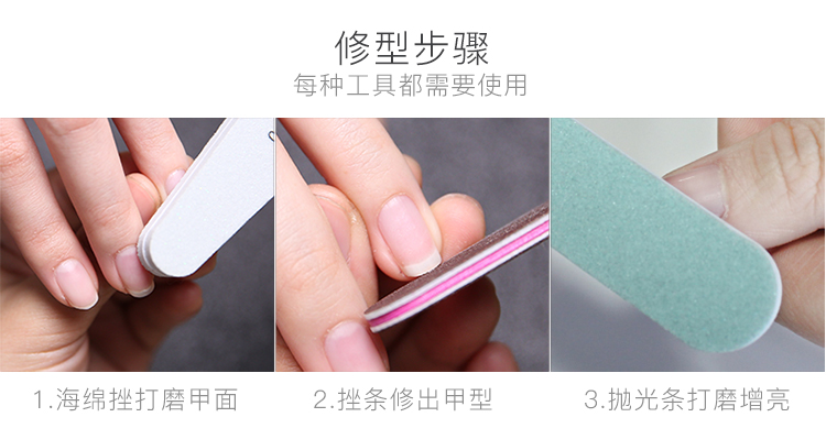 Bướm thơ làm móng tay chà dải làm móng vá dải móng tay loại bỏ hình dạng áo giáp mài bộ công cụ máy vẽ móng tay