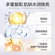 Uzi Lai Flawless Essence Kit Official ແທ້ຈິງຂອງ Niacinamide Essence Brightening, Hydrating and Moisturizing Flagship Store
