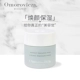 Spot Omorovicza Hungary Brightening Cleansing Mask Làm sạch sâu Bùn khoáng Snow Silver khẩn cấp Yellow Blue Diamond - Mặt nạ