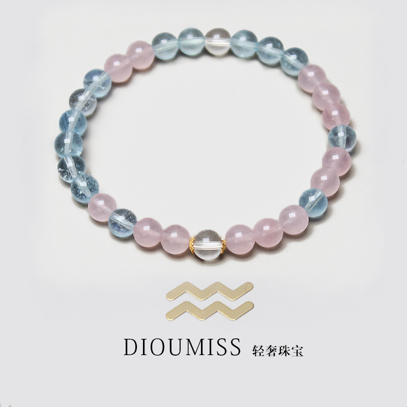 Dio's Aquarius Natural Aquamarine Bracelet with Pink Tourmaline and White Crystal, Zodiac Style, 18K Original Bracelet for Men and Women
