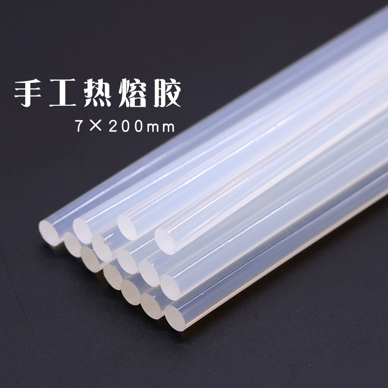 Transparent 7mm handmade hot melt adhesive strip diy high temperature resistant glue gun bar small ornament fixing glue stick