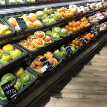  Supermarket fruit basket vegetable basket bread basket rattan fruit and vegetable display basket imitation rattan storage basket pile head basket cargo basket shelf