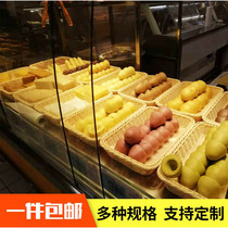  Imitation rattan bread basket Fruit basket Supermarket fruit display basket Snack woven basket storage basket Plastic tray