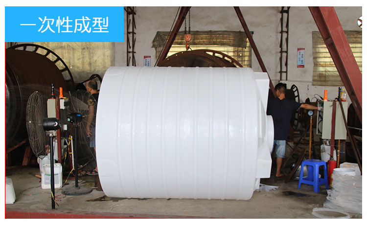 Tháp nước nhựa dày vật liệu mới axit và kiềm chịu 5 tấn 10 tấn 20 tấn cấp thực phẩm cấp nước xô chứa nhựa lớn - Thiết bị nước / Bình chứa nước giá téc nước