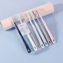 Travel toothbrush soft-bristled couples interdental cleaning gum care does not hurt the toothbrush and can be carried with dust cover 4 pieces