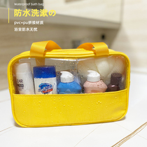 Travel clothes washing supplies Shampoo Body Wash water body bath lotion Small bottled portable washing suit High quality washing bag custom-made