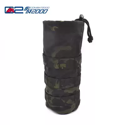 Brave tribe) COMBAT2000 Molle system water bottle bag bottle bottle bag outdoor military fan pot cover