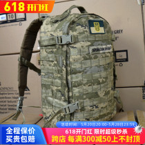 Brand new ukraine Ukrainian MM-14 color multifunctional tactical assault backpack 35L commuter backpack