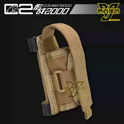 (Brave Tribe) COMBAT2000 MOLLE MULTI-function FLASHLIGHT case Tactical Large FLASHLIGHT case Accessories