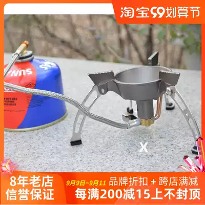 Brothers BRS-11 outdoor stove stove stove picnic camping cooker two-piece gas stove Super windproof