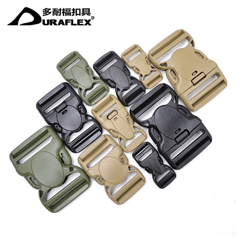 UTX Duofu double insurance strong snap DURAFLEX belt snap buckle Lock shoulder bag snap lobster lock