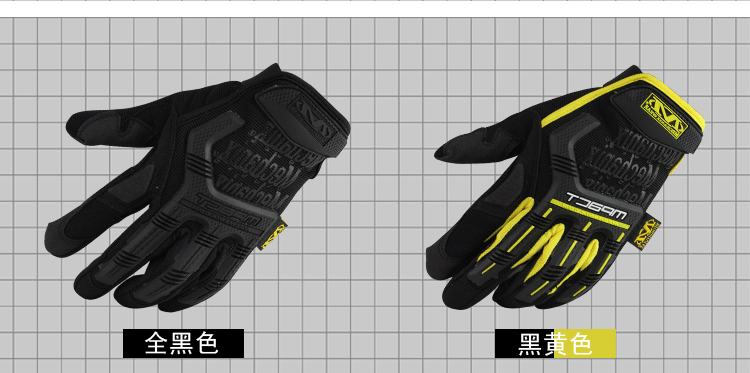 Gants pour vélo - Ref 2244180 Image 11