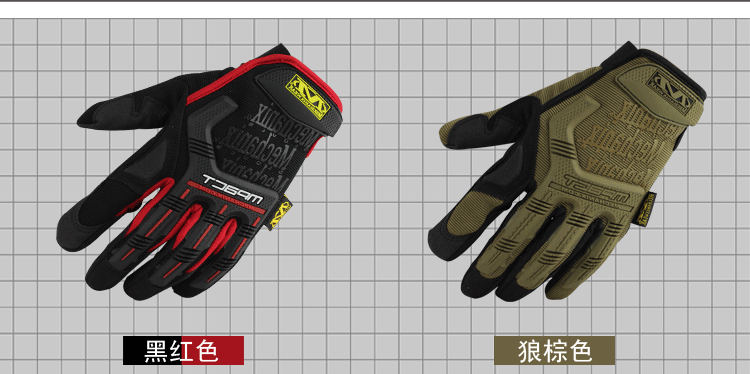 Gants pour vélo - Ref 2244180 Image 10