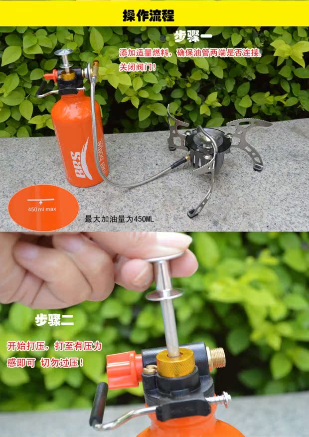 Người anh em đích thực BRS-8A cắm trại ngoài trời câu cá chạy xăng dầu diesel và bếp gas đôi di động - Bếp lò / bộ đồ ăn / đồ nướng dã ngoại bếp ga mini gấp gọn