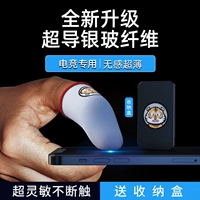 Honor, мобильный телефон, игровые профессиональные ультратонкие перчатки, герои, 11 года, цвет