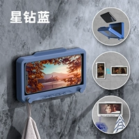 Водонепроницаем