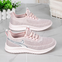 Foot Strength Seniors Shoes Womens Spring Summer Official Flagship Store Moms Shoes Old Shoes Old Sneakers Casual Bodybuilding Shoes