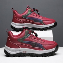 Foot Strength Seniors Shoes 2021 New Autumn Winter Middle Aged Bodybuilding Shoes Leather Face Soft Bottom Light Sport Casual Shoes