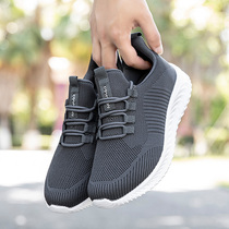 Foot Strength Seniors Shoes 2022 New Non-slip Soft Bottom Mom Shoes Light Casual Breathable Comfort Bodybuilding Shoes Woman