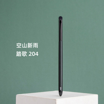 Stepping song 204 purified fine Guangfeng wool small detail eye shadow brush soft to the touch to draw eyes head eyes and tails lying silkworm