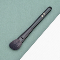 Tage 105 purified fine light front wool small bevel contour blush brush short rod feels good novice friendly