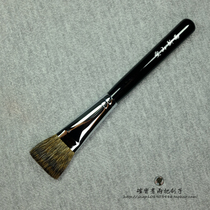 Kongshan Xinyu one-headed high-gloss grooming brush S07 is soft and elastic accurate positioning is highly recommended