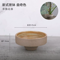 Новый тип коробки для чаши для печенья один цветок