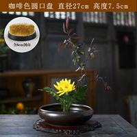 Очень большой слюнявчик, 8см